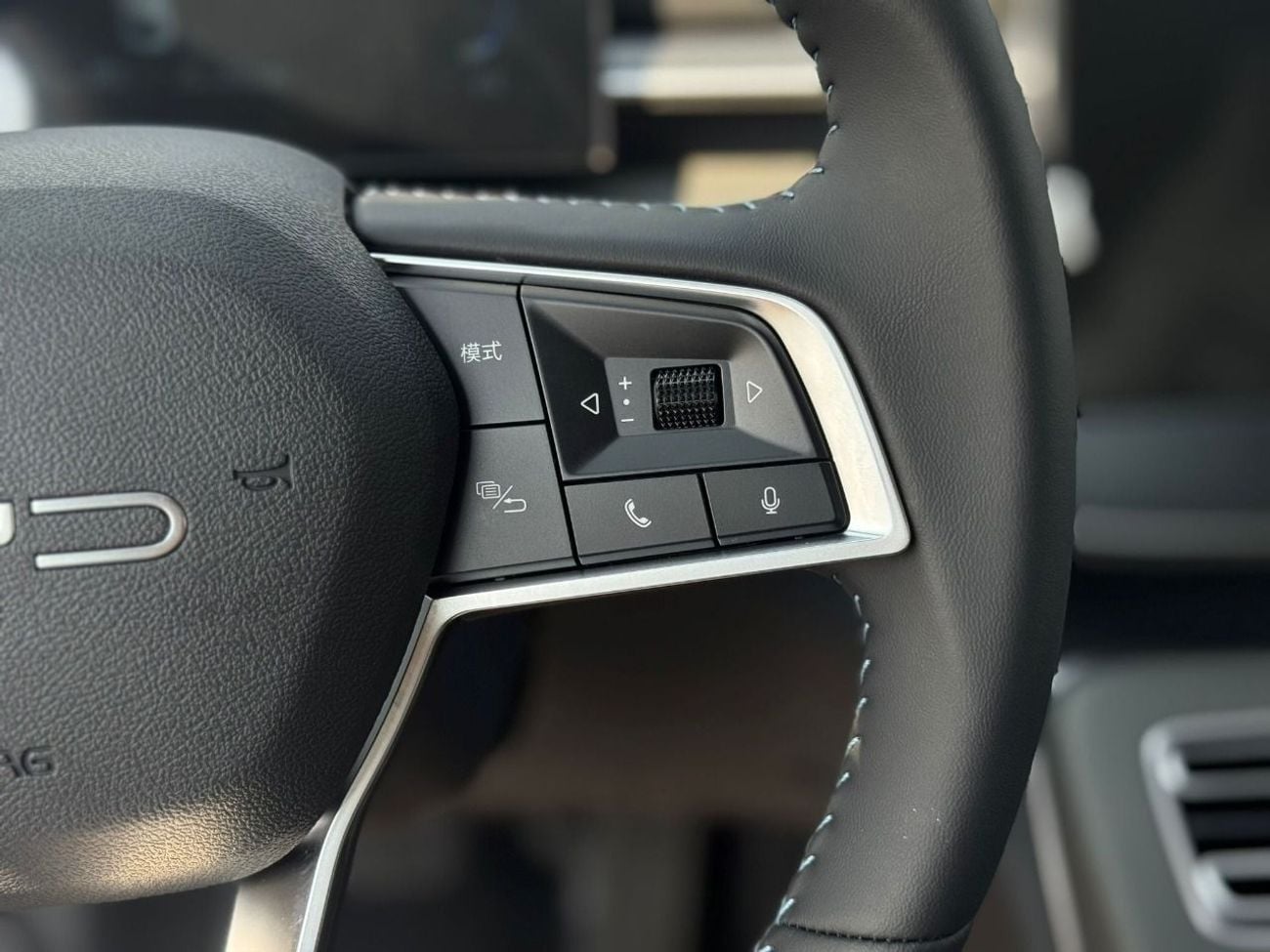 بي واي دي ديسترويار 05 BYD DESTROYER 05 2025 1.5L Plugin Hybrid MD-I for personal un used for locall (Unused) byd destroyer