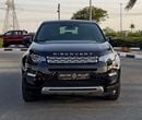 Land Rover Discovery Sport HSE