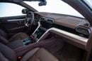 Lamborghini Urus 4.0T