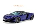 مكلارين GT GCC Spec | With Warranty
