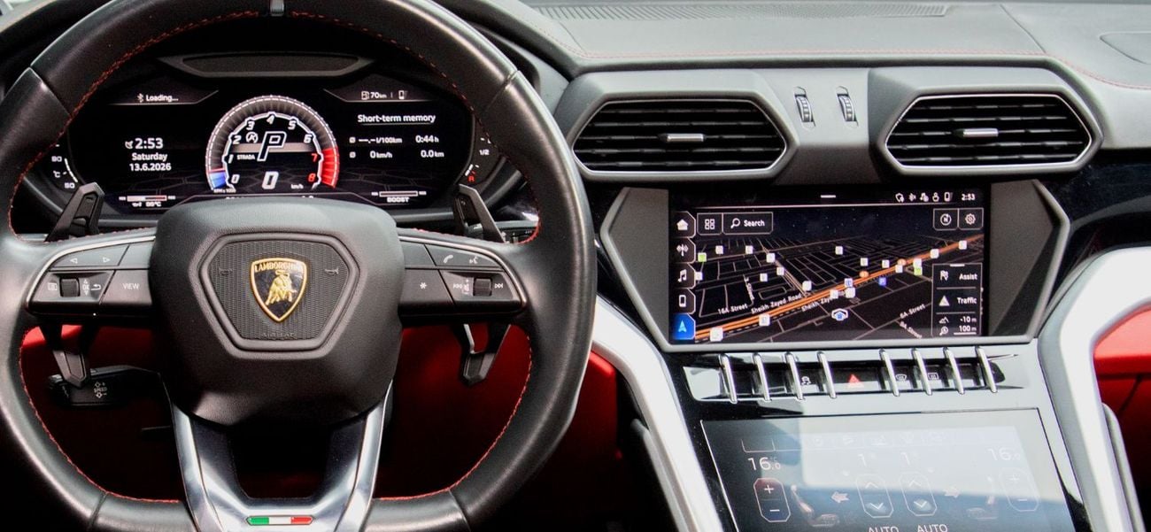Lamborghini Urus STD