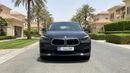 BMW X2 sDRIVE 20i JOY EDITION 2023 | AED 1017/Month | 0 DP | 30 Day Return | Warranty | Service History