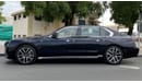 بي أم دبليو 740Li 3.0L 6 Cylinders GCC Brand New