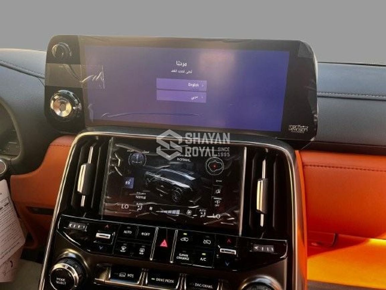 لكزس LX 700h 3.5L HEV TWIN TURBO V6 VIP 4SEATS BLACK EDITION | AUTO PARKING | AT 4WD 2026MY