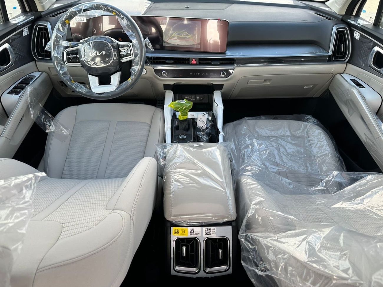 Kia Sorento 2.5 L FWD