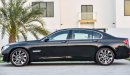 بي أم دبليو 740 Li V6 Twin Turbo