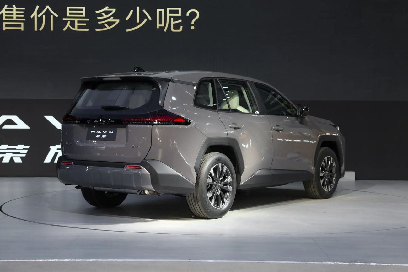 Toyota RAV4 2.5L 4WD