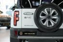 BAIC BJ40 Crypto Accepted | Cryptocurrency payments are accepted