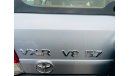 Toyota Land Cruiser VXR V8 5.7