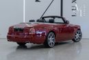 Rolls Royce Phantom 2010 Rolls Royce Phantom Drophead Coupe, Full Service History, Full Option, GCC