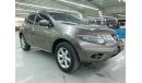 Nissan Murano - AWD (LOT#: 1285)