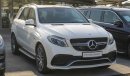 مرسيدس بنز GLE 63 AMG S