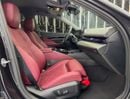 BMW 520i PURE BMW 5 Series 520 2025 | Full PPF | GCC | Low Mileage | AGMC Warranty 2030 | AGMC Service 2030