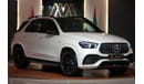 Mercedes-Benz GLE 53 AMG SUV 2023 //LIMITED STOCK// GCC Brand New