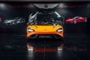مكلارين 765LT