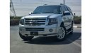 Ford Expedition FREE REGISTRATION = WARRANTY = LIMITED EDITION