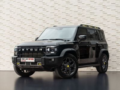 جيتور T2 Luxury