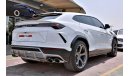 Lamborghini Urus 2019 (Al Jazeera Warranty)