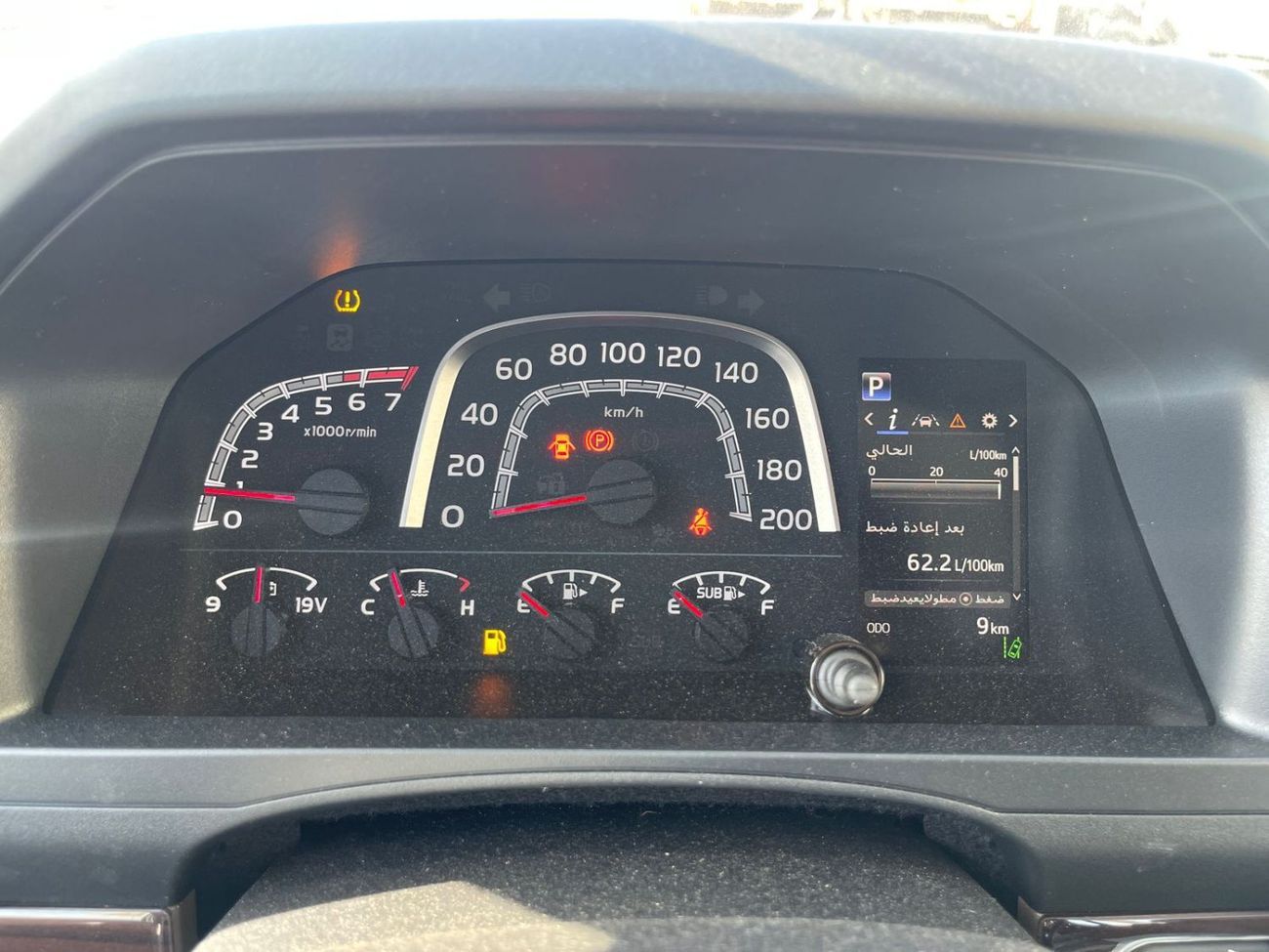 Toyota Land Cruiser Pick Up LC 79 Pickup S/C 4.0L Petrol A/T Full Option 2025 Model