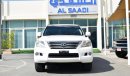 Lexus LX570