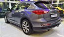 Infiniti QX50 3.7L