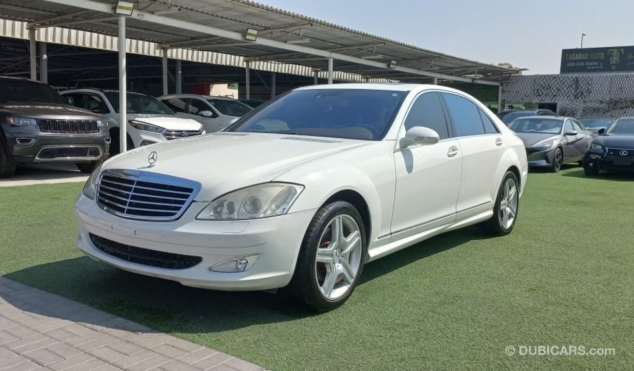 مرسيدس بنز S 550