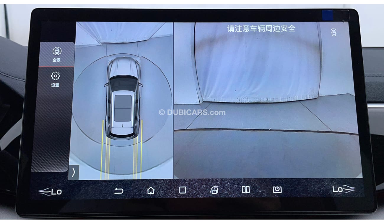 BYD Song Pro FLAGSHIP 0.01 | Zero Down Payment | Free Home Test Drive