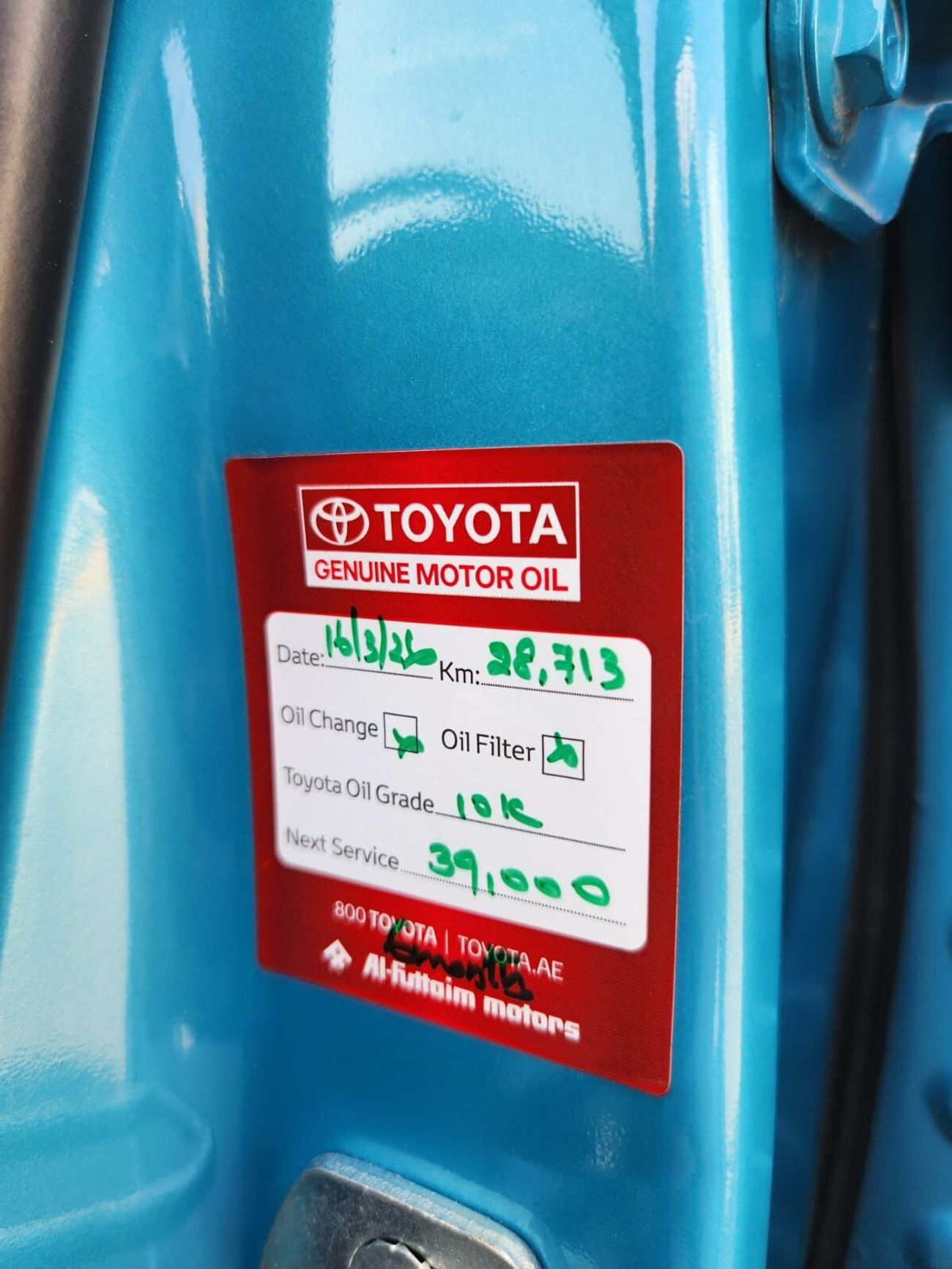 Toyota Raize 1.0T G