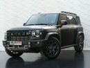 Jetour T2 Luxury