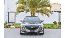 Cadillac CT6 - Fully Loaded! - Spectacular Condition! - AED 2,135 Per Month - 0% DP