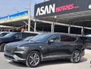 Genesis GV80 Prestige 2.5L AWD