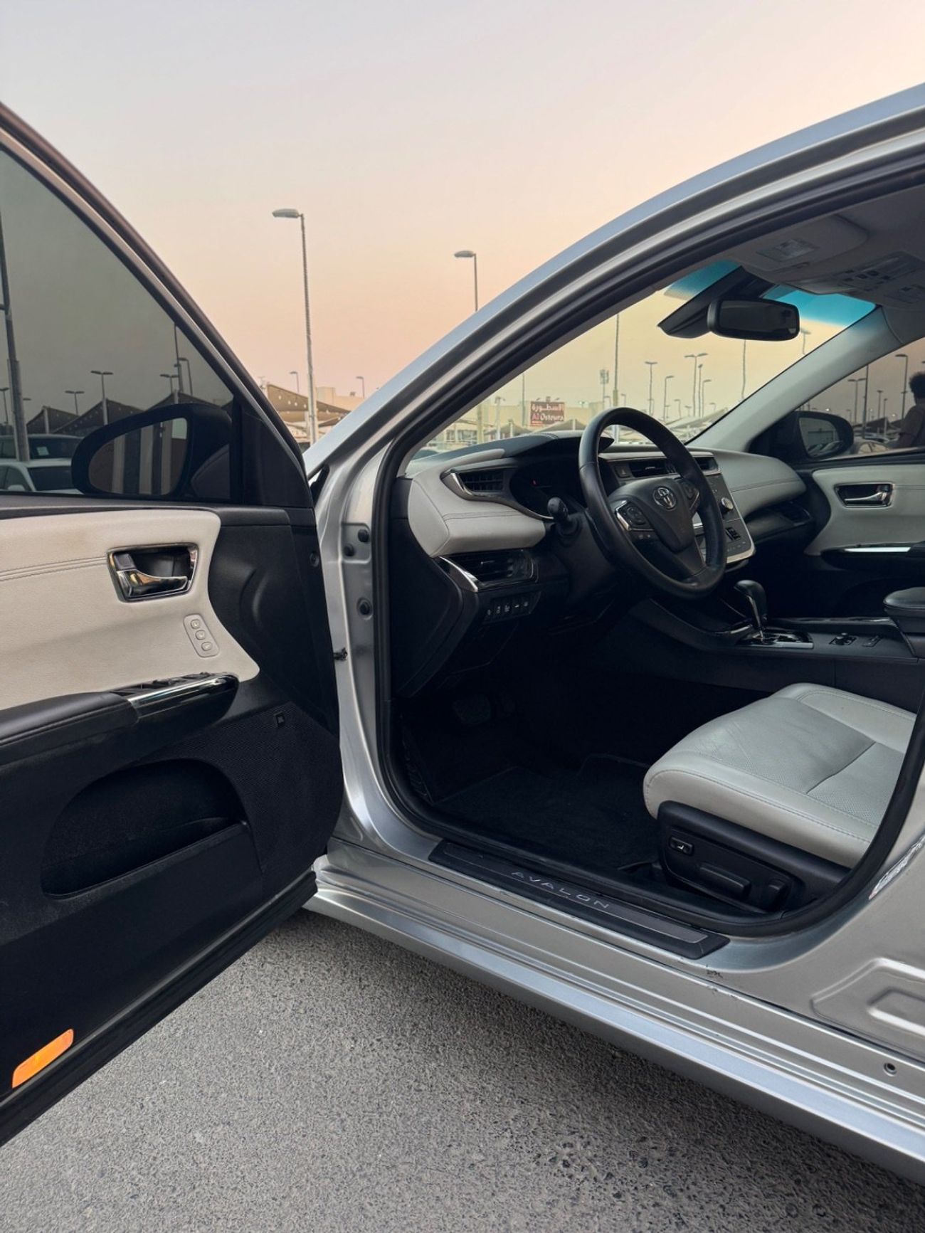 تويوتا افالون