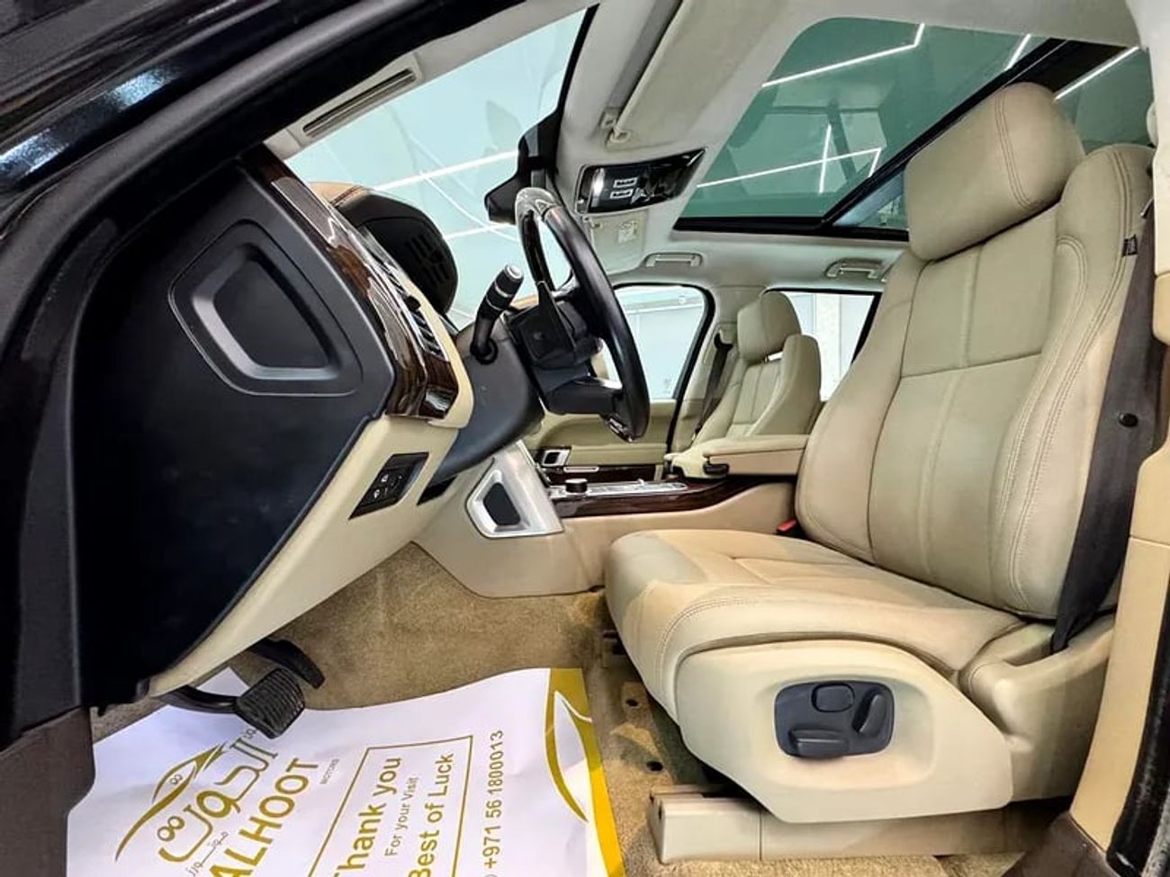 لاند روفر رينج روفر AUTOBIOGRAPHY SUPERCHARGED RR VOGUE V8 ||TOP RANGE F.S.H || GCC || FREE ACCIDENTS