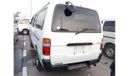 Toyota Hiace Hiace RIGHT HAND DRIVE (PM203)