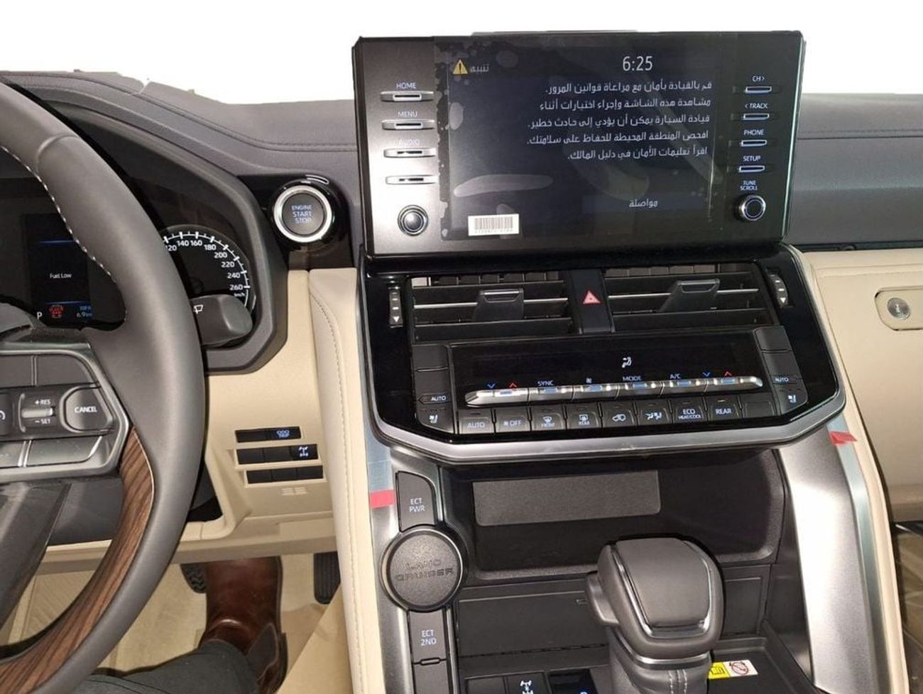 تويوتا لاند كروزر GXR AX STD V6 4.0L PETROL A/T