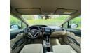 Honda Civic 2013 || GCC || Well Maintained