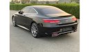 مرسيدس بنز S 560 كوبيه Mercedes-Benz s560