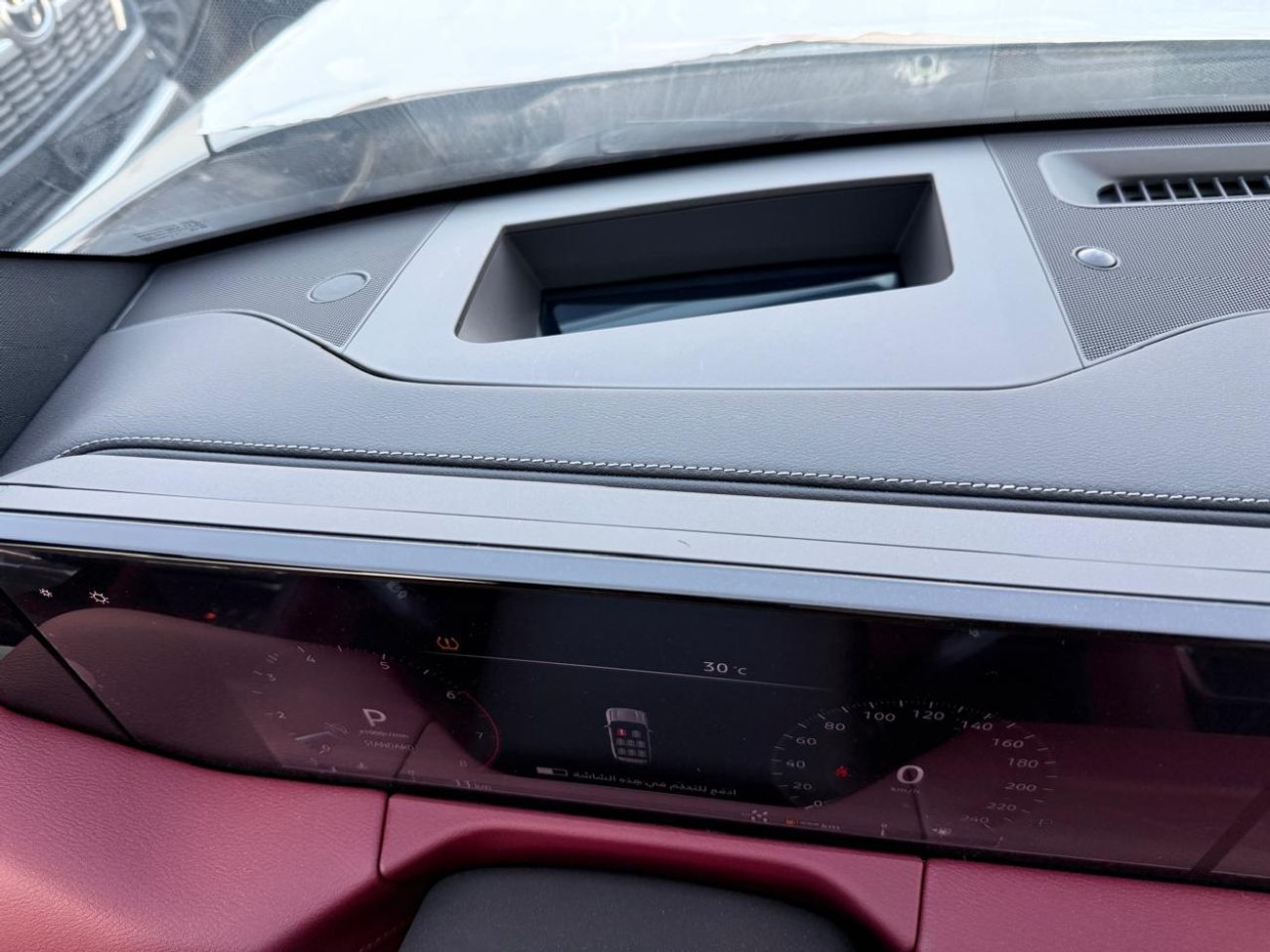 Nissan Patrol Nissan Patrol LE Platinum 3.5L Twin Turbo With Panoramic  Model 2025 Gray