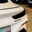 بي أم دبليو M850i xDrive