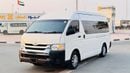 Toyota Hiace PREMIUM CONDITION| 3.0L DIESEL ENGINE | AIR CONDITIONER | RHD | 2014 |