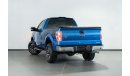 فورد F 150 2014 Ford F150 XLT SCT / Ford Al Tayer Service History