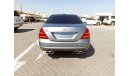 مرسيدس بنز S 500 مرسيدس s500 خليجي لون رمادي 2006 بحالة ممتازة