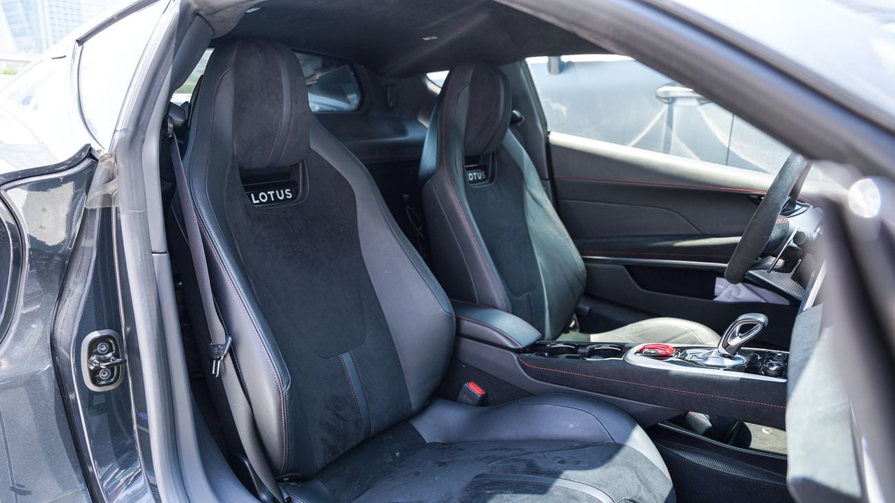 Lotus Emira FIRST EDITION