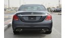 مرسيدس بنز C 300 MERCEDES C-300 2015 /GREY