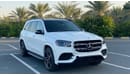 Mercedes-Benz GLS 450 Premium + Full Option, without accident