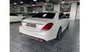 مرسيدس بنز S 500 AMGKIT