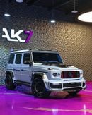 BRABUS 900 - Mercedes-AMG G 63 G900