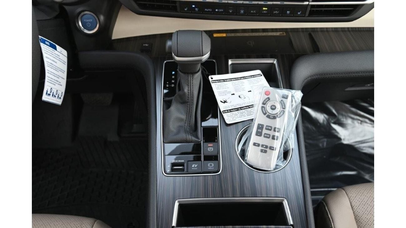 Toyota Sienna Hybrid Limited  2.5L  7-Seater  AT