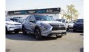 ميتسوبيشي إكلبس كروس MITSUBISHI ECLIPSE CROSS 2024 1.5L