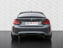 بي أم دبليو M2 Coupe BMW 2018